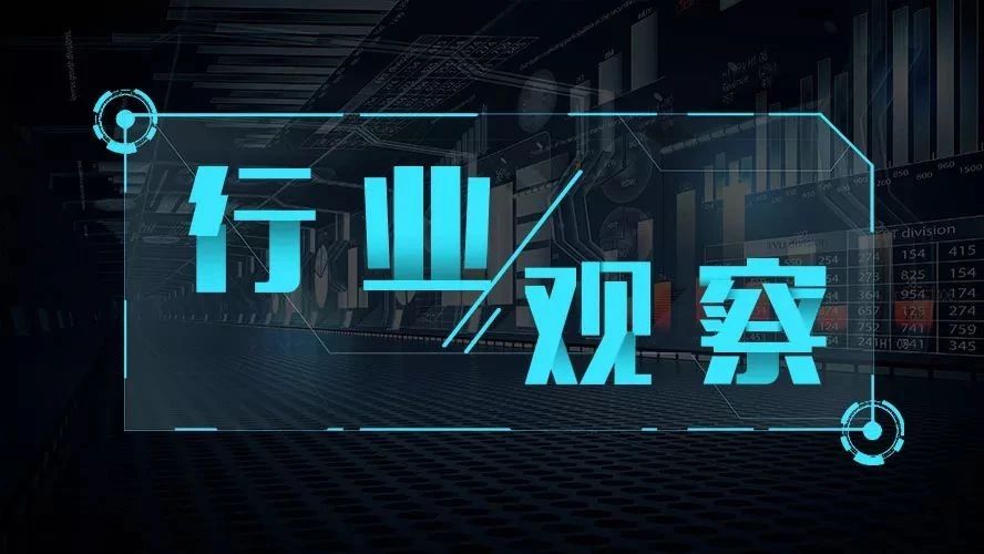 【行业视察】刷新、拆除、？睿M体育整治重回社会热门