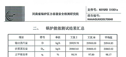 im体育-im体育官网全球第一体育平台