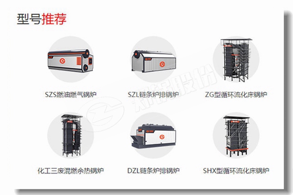 柴油IM体育容量6000公斤