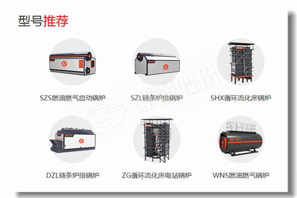 造成燃气IM体育侵蚀的缘故原由有哪些怎样保养