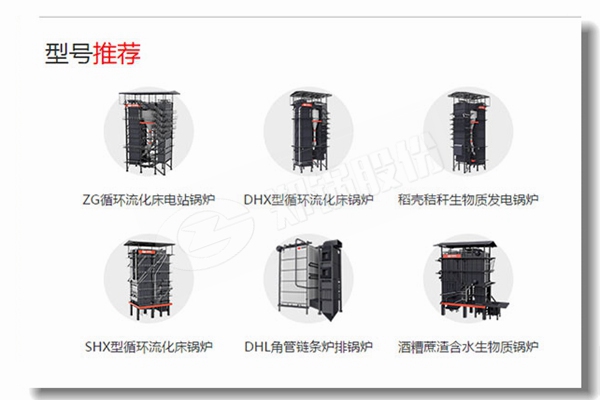 全自动燃油燃气IM体育厂家哪家实力强